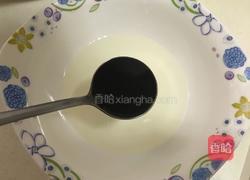 糖醋萝卜的做法图解8