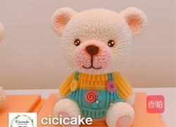 立体小熊酸奶芝士蛋糕的做法图解25