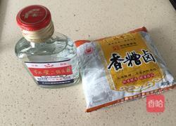 醉香螺的做法图解4