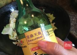 鸡胗炒橄榄菜的做法图解5