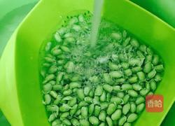 小咸菜烧毛豆的做法图解1