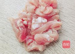 豆角焖面的做法图解2