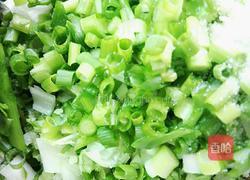 家常饺子的做法图解2