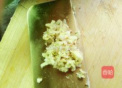 家常饺子的做法图解3