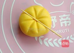 迷你小南瓜的做法图解8