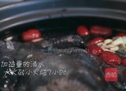 药膳乌鸡的做法图解4