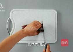 肥而不腻的下饭神器 香烤南乳五花肉的做法图解17