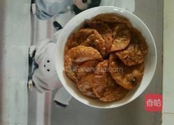 红枣南瓜饼的做法图解12