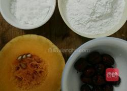 红枣南瓜饼的做法图解1
