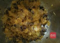 红枣南瓜饼的做法图解3