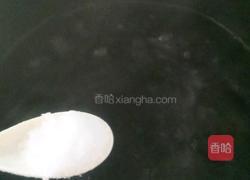 胡萝卜玉米猪肉饺子的做法图解11