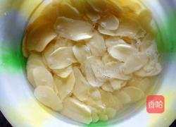 爱心薯片的做法图解3