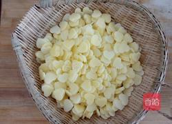 爱心薯片的做法图解6