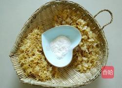 爱心薯片的做法图解12