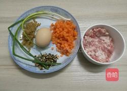 冬菜香菇蒸肉饼的做法图解1