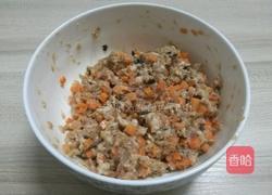 冬菜香菇蒸肉饼的做法图解2
