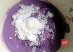 紫薯饼的做法图解2