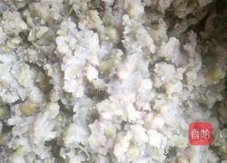 紫薯饼的做法图解4