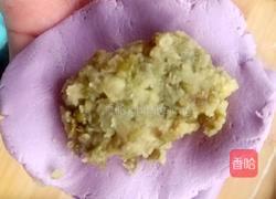 紫薯饼的做法图解5