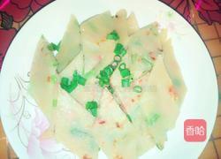 葱花面饼的做法图解9