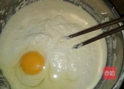 葱花面饼的做法图解4