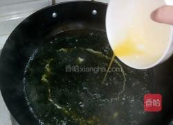 鸡蛋紫菜汤的做法图解4