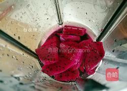 多色水果布丁的做法图解3