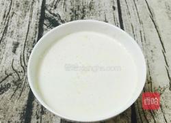 椰汁香芋芡实南瓜糖水的做法图解8