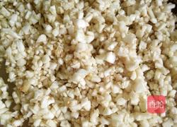 茄子饺子的做法图解1