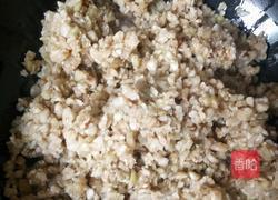 茄子饺子的做法图解2