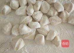 茄子饺子的做法图解4