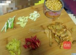 黄豆烧鲫鱼的做法图解2