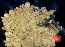 火腿蛋炒饭的做法图解4