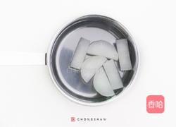 韩式辣酱慢煮青花鱼的做法图解1