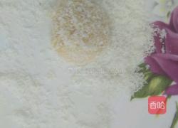 椰蓉球的做法图解4