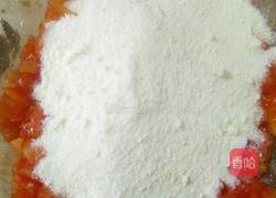 木瓜牛奶冻的做法图解4
