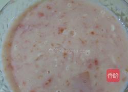 木瓜牛奶冻的做法图解9