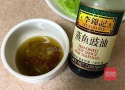 响油莴笋丝的做法图解6