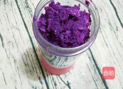 紫薯酸奶冻的做法图解3