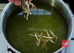 海带绿豆沙的做法图解5