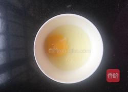 蒸鸡蛋羹的做法图解2