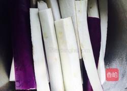 杭椒茄子的做法图解2