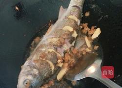 凉拌鱼的做法图解2
