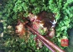 豇豆馅饺子的做法图解2