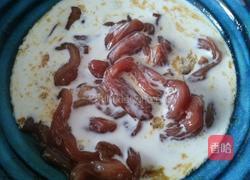 肉段烧茄子的做法图解2