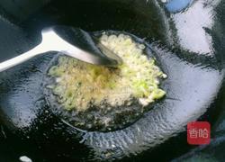 肉段烧茄子的做法图解13