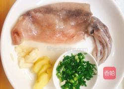 香煎鱿鱼的做法图解1