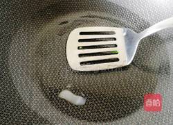 杏鲍菇炒西芹的做法图解3