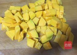 南瓜戚风蛋糕的做法图解2