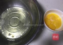 南瓜戚风蛋糕的做法图解5